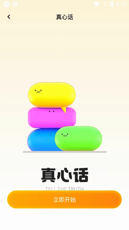 �ںй��������ֻ���v1.0.2 �ٷ�����