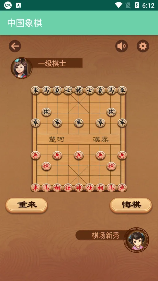 �ںй��������ֻ���v1.0.2 �ٷ�����