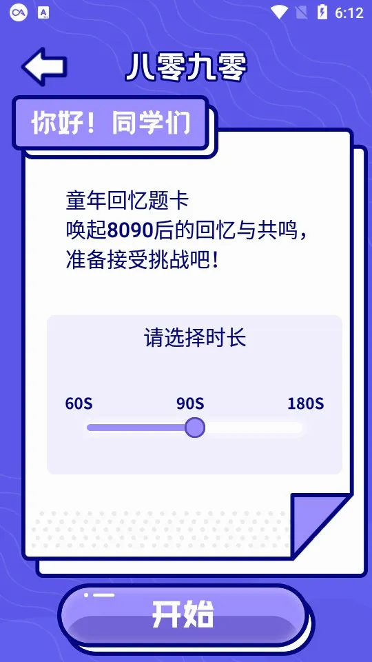 �ںй��������ֻ���v1.0.2 �ٷ�����