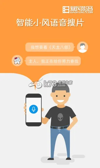 ����Ӱ��(��Ƶ��������)v8.6.9.4 ��׿��
