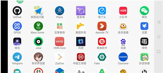 魅影免费版(游戏辅助工具) 魅影免费版(游戏辅助工具)