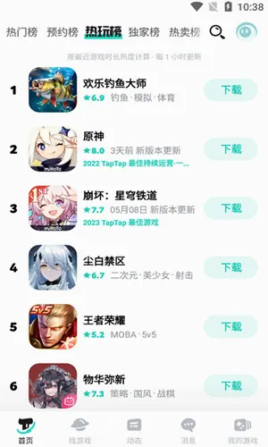 TAPTPA2026���°汾v3.56.8-full.100000 �ֻ���