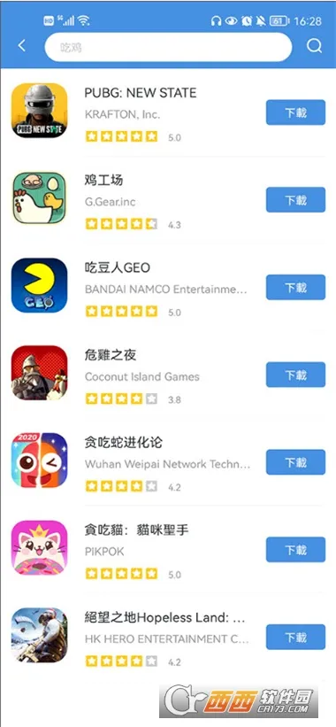 GamesToday�����ֻ���v5.32.44 ��׿��