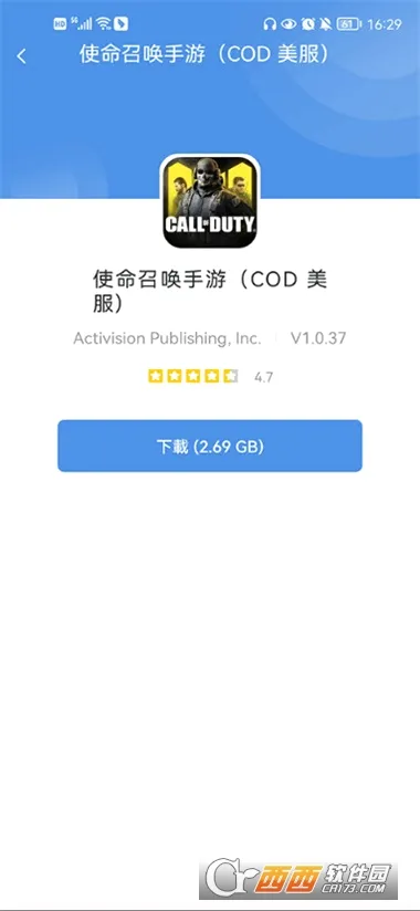 GamesToday�����ֻ���v5.32.44 ��׿��