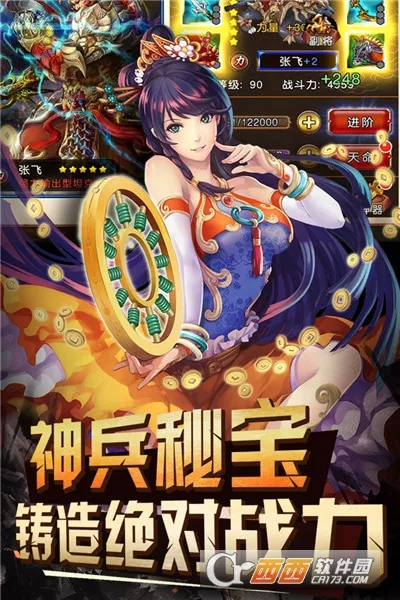 ����ȺӢ�������ֻ���v1.0 �ֻ���