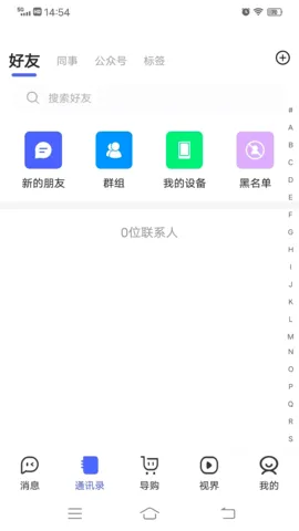 ����(��Ƶ�ۺ�����)v1.0 ��Ѱ�
