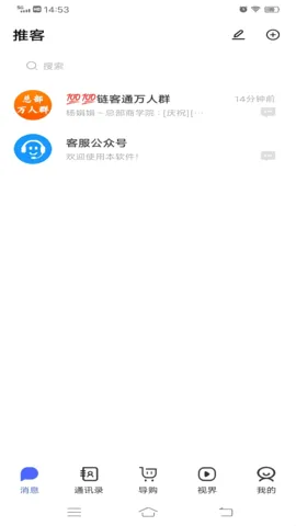 ����(��Ƶ�ۺ�����)v1.0 ��Ѱ�