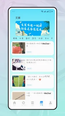 ���ֻ���ѧ(�İ��ļ�����)v1.2.2 �ٷ�����