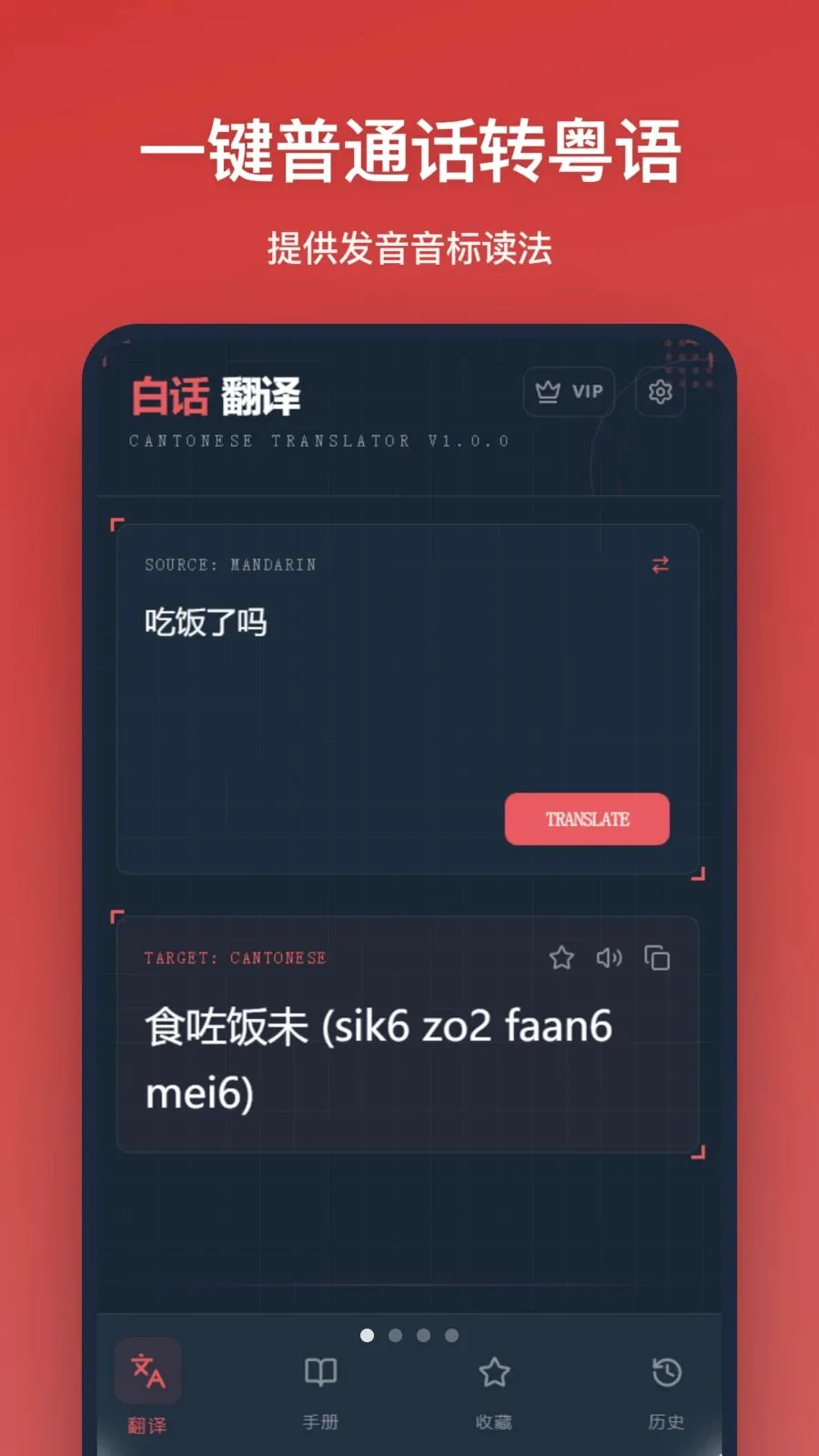 �׻�����2026�ٷ����°汾v1.0.0 ��Ѱ�