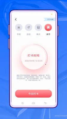 ��Ҫ��ѧ(����ѧϰAPP)v1.0.0 �ٷ�����