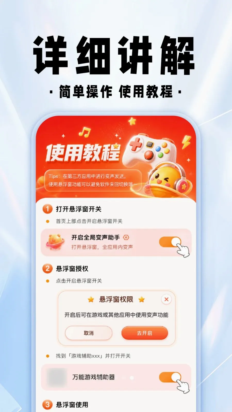 ���������θ���2026���°汾v1.0.1 ��Ѱ�