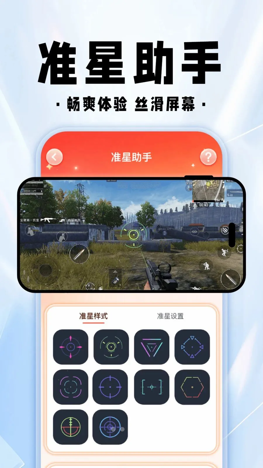 ���������θ���2026���°汾v1.0.1 ��Ѱ�