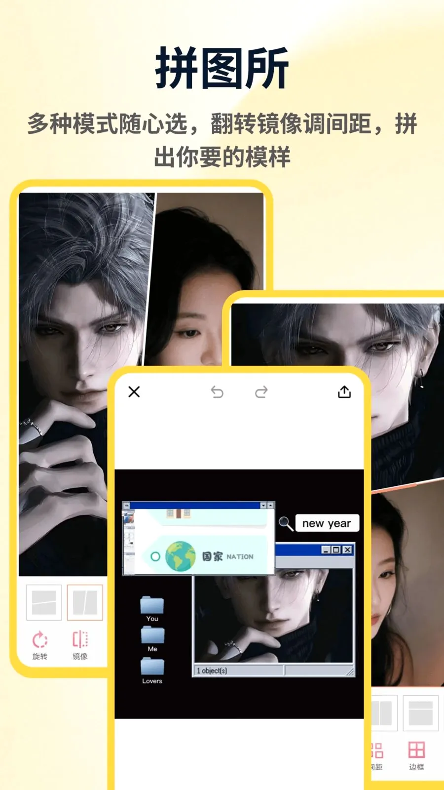 ArtStamp��ͼƴ�Ӱ�׿���ֻ���v1.0.4 �ٷ�����