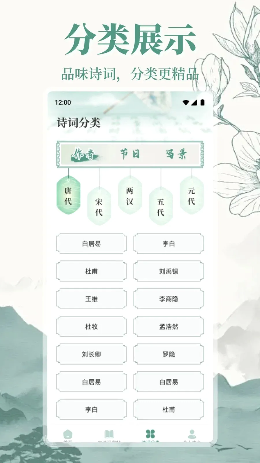 ����վ����2026���°汾v1.1 ��׿��