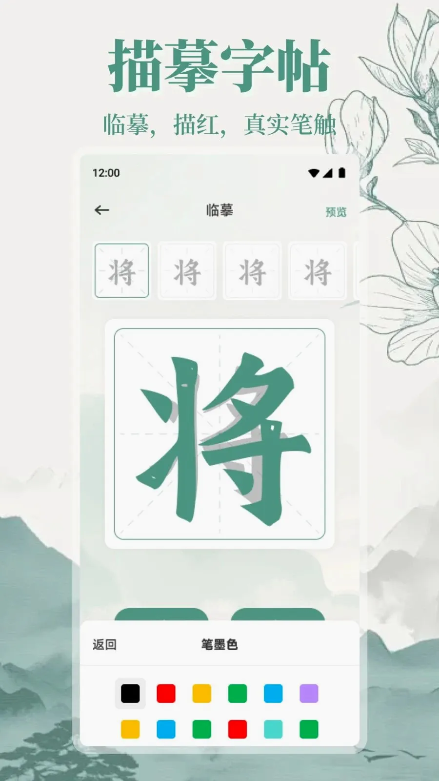 ����վ����2026���°汾v1.1 ��׿��