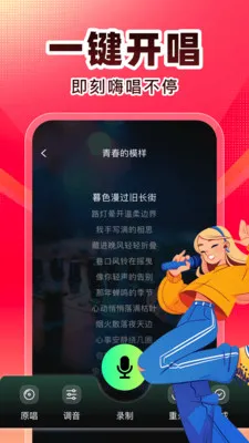 ȫ��K�谲׿���ֻ���v1.0.0 ��Ѱ�
