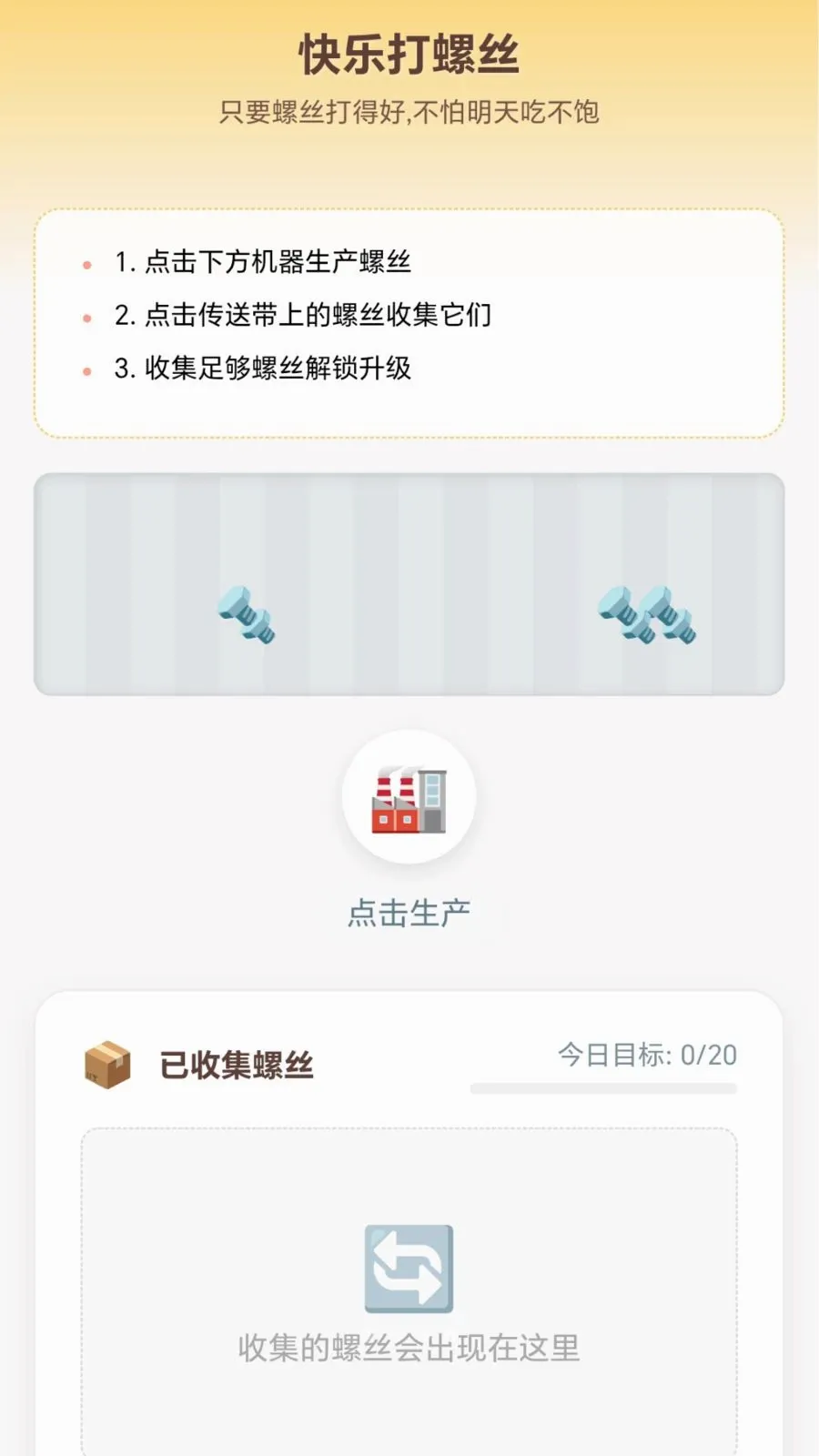 ��˿�����������ֻ���v1.0.1.276121439 ��Ѱ�