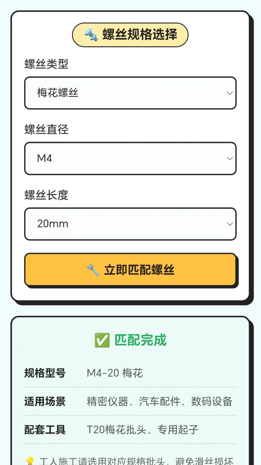 ��˿�����������ֻ���v1.0.1.276121439 ��Ѱ�