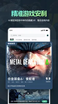 ħ����Ϸ����(steam��Ϸ����)v1.1.25 �ٷ�����