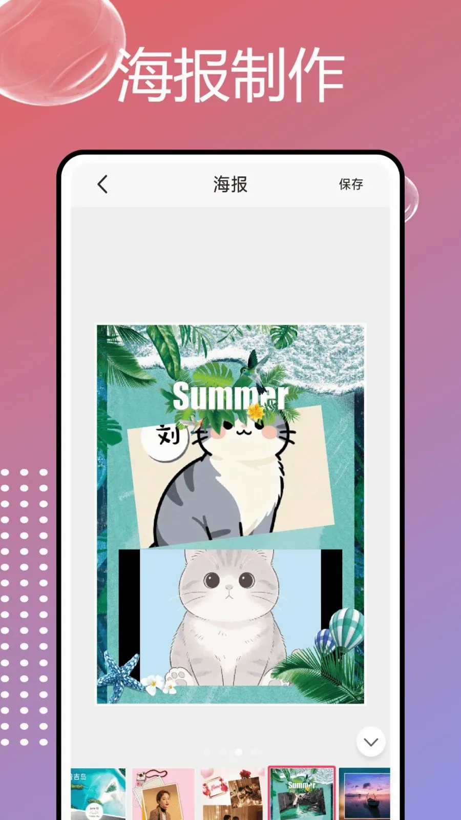 PhotoColorsɫ��(ͼƬ�༭����)v1.0.7 �ٷ�����