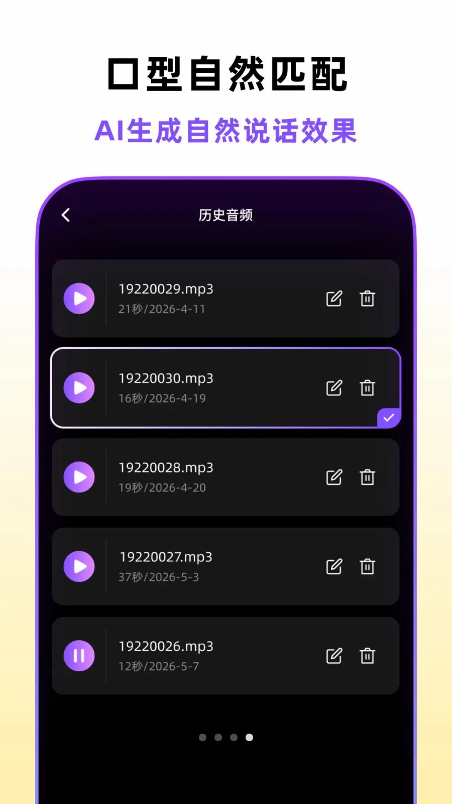 �ڲ������������ֻ���v1.5.0 ��Ѱ�