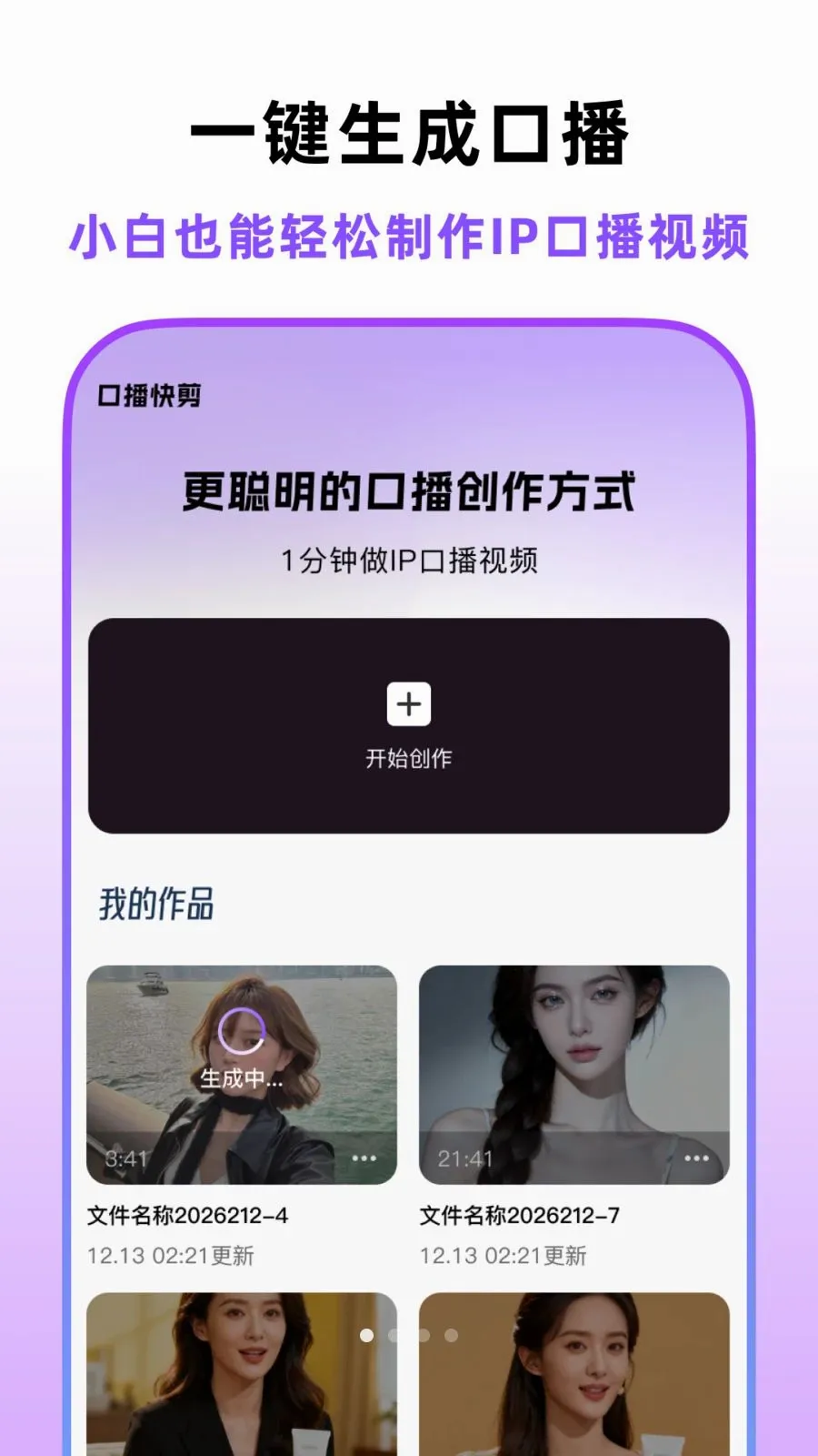 �ڲ������������ֻ���v1.5.0 ��Ѱ�