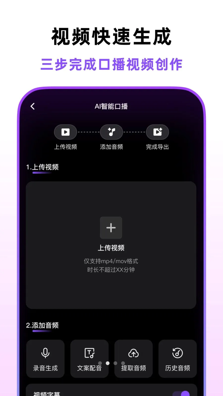 �ڲ������������ֻ���v1.5.0 ��Ѱ�