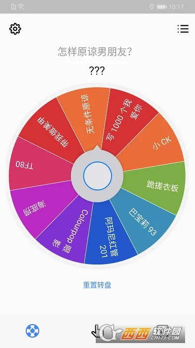 С����(���߸�������)v26.5.0 �ٷ�����