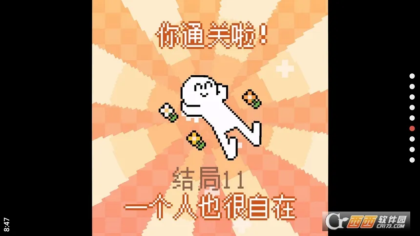 �ҵ�С����(����������Ϸ)v4.15.2 �ٷ�����