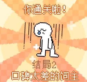 我的小鲨鱼(鲨鱼养成游戏) 我的小鲨鱼(鲨鱼养成游戏)