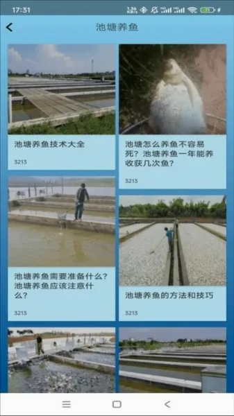 �����ֳ(����֪ʶƽ̨)v1.0.0 ��׿��