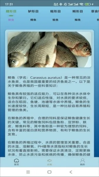 �����ֳ(����֪ʶƽ̨)v1.0.0 ��׿��