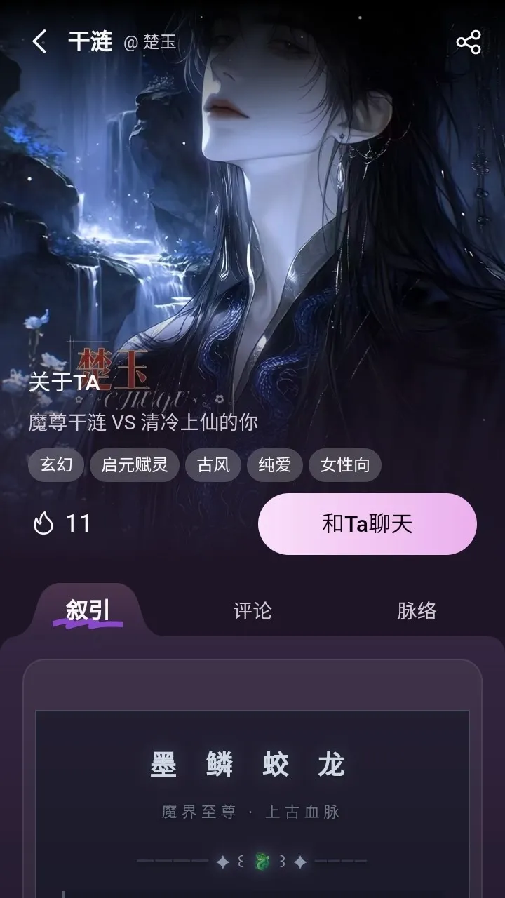 nimooai��������2026���°汾v1.0.0 ��Ѱ�
