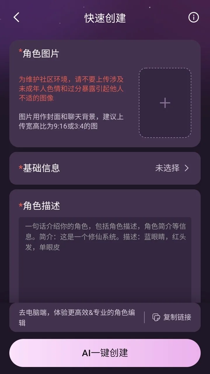 nimooai��������2026���°汾v1.0.0 ��Ѱ�