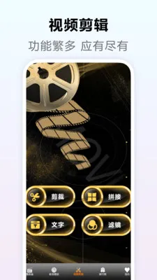 �ҿ�Vip��׿���ֻ���v1.3 �ֻ���
