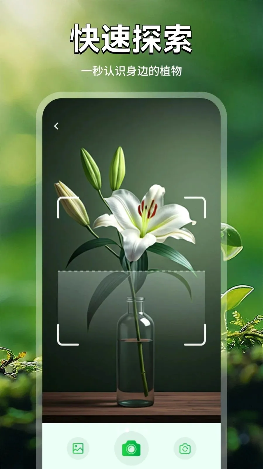 ���ܻ���(����ʶ������)v1.2 �ٷ�����