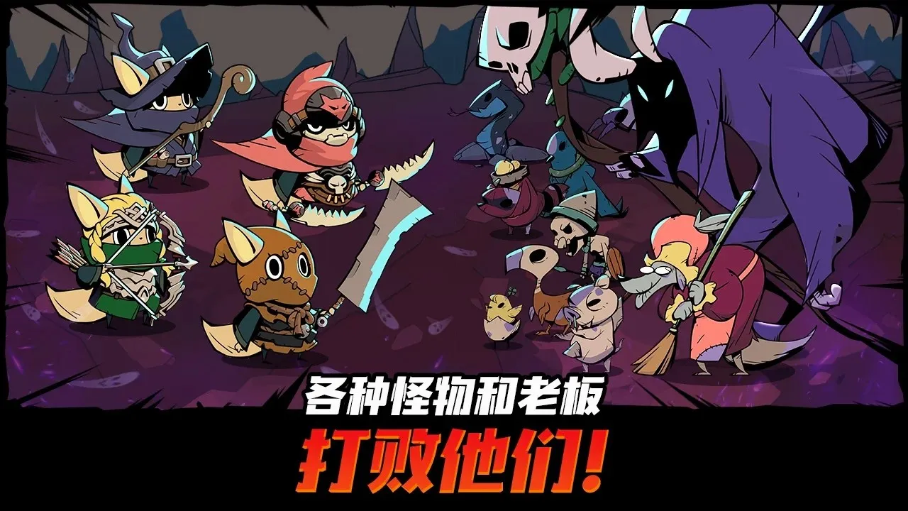 跟踪恶魔猎人(恶魔猎人游戏) 跟踪恶魔猎人(恶魔猎人游戏)