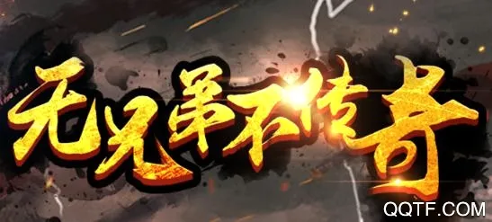 我本沉默最新手机版 我本沉默最新手机版