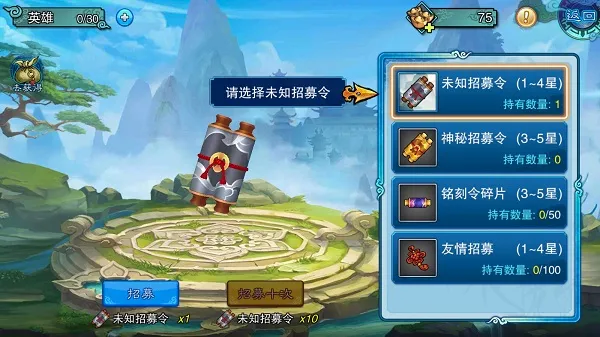 一个人的武侠(武侠冒险游戏) 一个人的武侠(武侠冒险游戏)