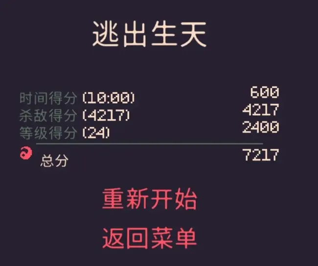����ǰ20���ӹ��ʰ氲׿���ֻ���