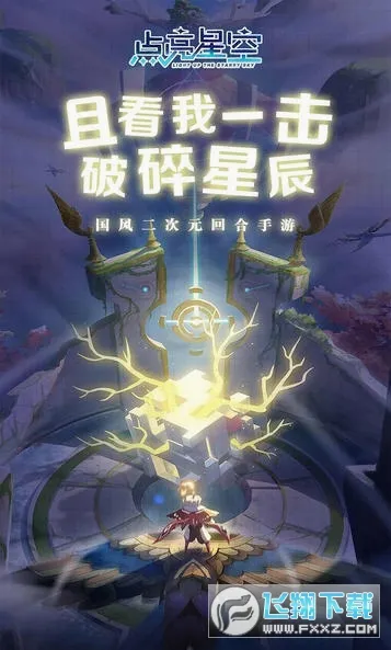 �����ǿ������ֻ���v3.0.1 �ֻ���