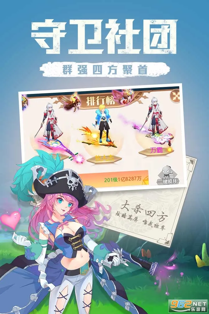 �����ǿ������ֻ���