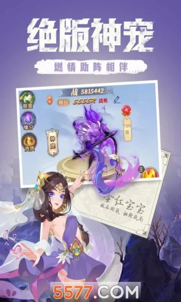 �����ǿ������ֻ���v3.0.1 �ֻ���