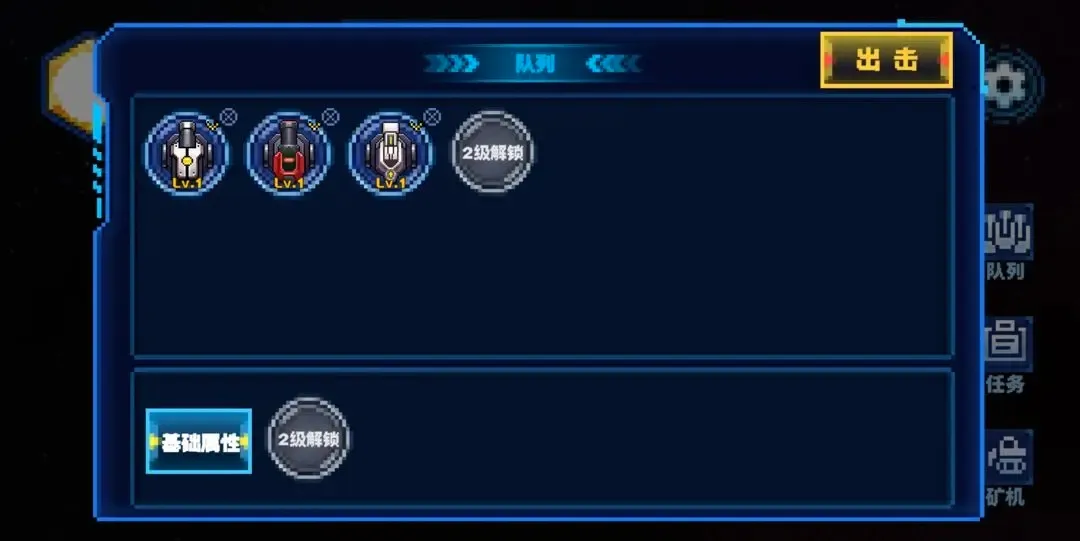 ̰�Կ�2026�ٷ����°汾v0.2 �ٷ�����