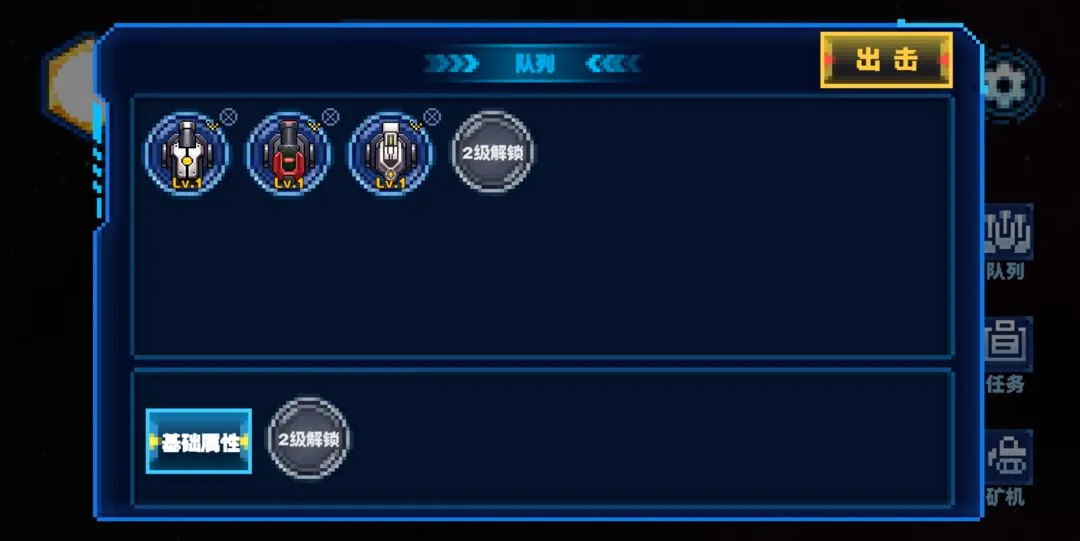 ̰�Կ�2026�ٷ����°汾v0.2 �ٷ�����