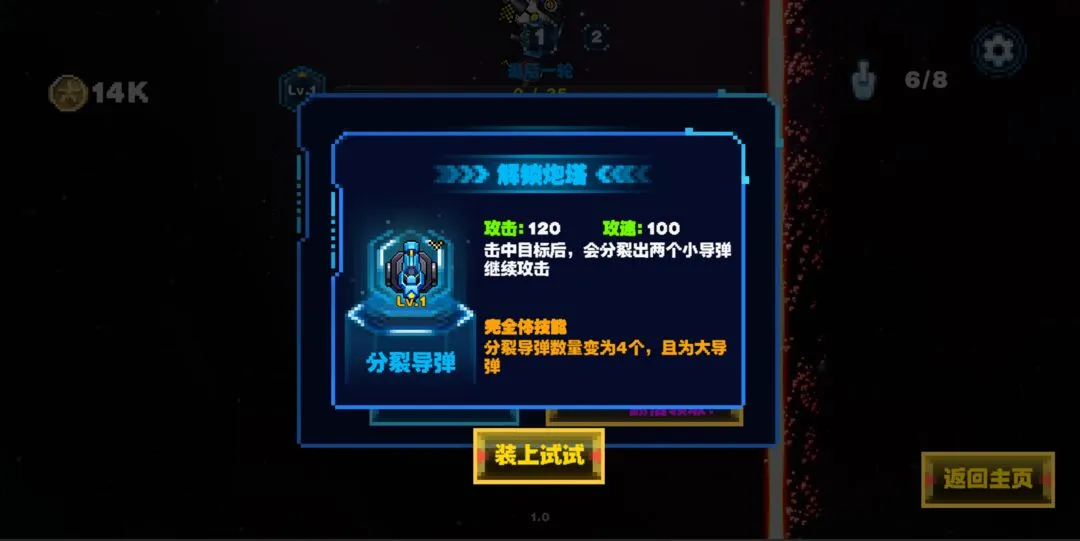 ̰�Կ�2026�ٷ����°汾v0.2 �ٷ�����