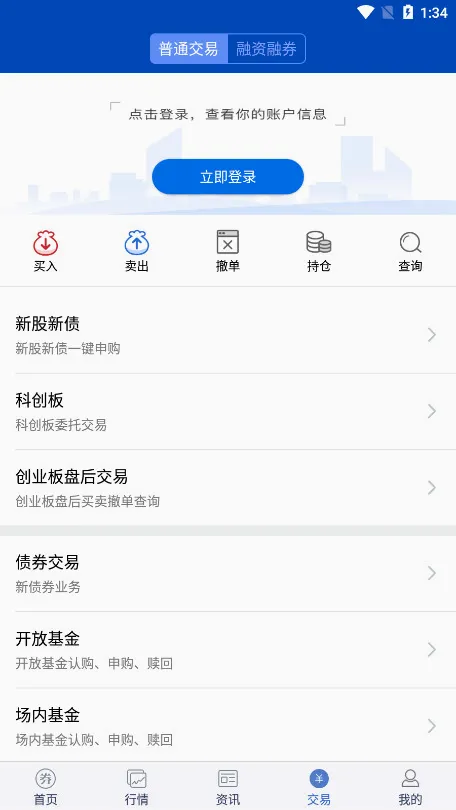 ������Ӯ�����ֻ���v9.20 ��Ѱ�
