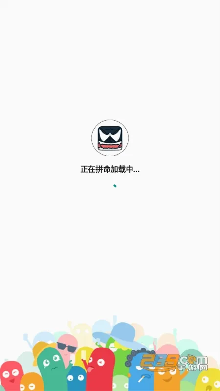 得物订单生成器(订单生成恶搞软件) 得物订单生成器(订单生成恶搞软件)