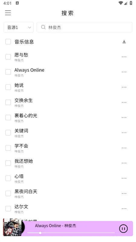 KHMD2026�ٷ����°汾v2.2.01 �ٷ�����