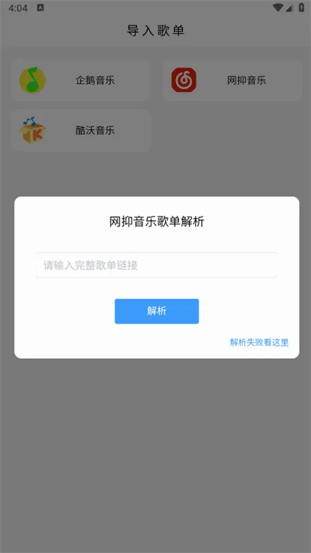 KHMD2026�ٷ����°汾v2.2.01 �ٷ�����